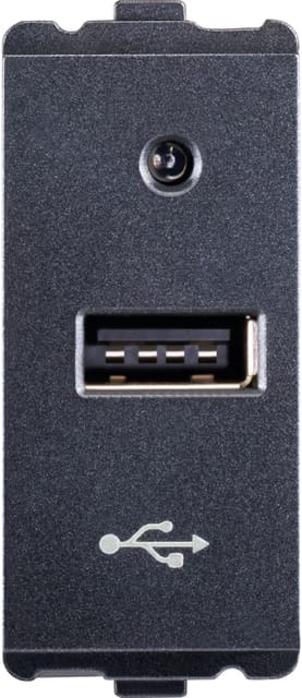 Vguard USB CHARGER 2A-1M-TRO-MB